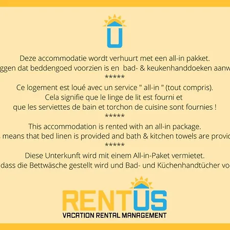 Aude De - Near The With Free Garagebox *